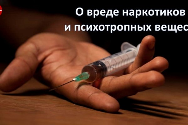 Кракен маркетплейс kr2web in площадка