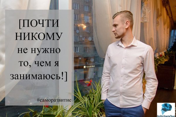 Kraken17 at сайт