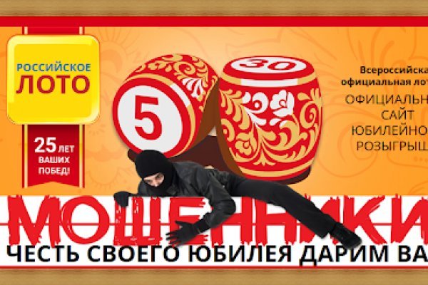 Доступ кракен