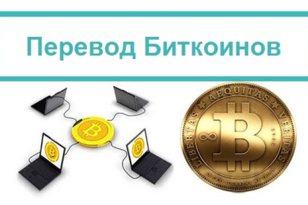 Ссылка на кракен тор kraken2 4aa337