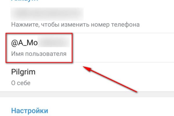 Кракен маркет это