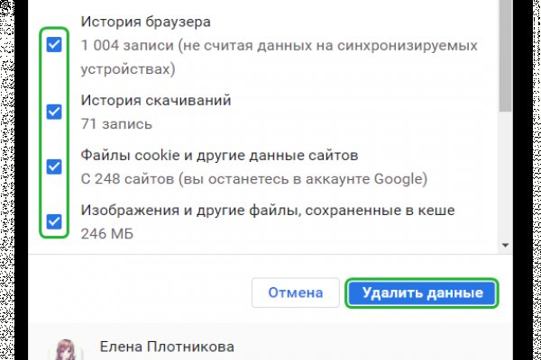 Что с кракеном сайт на сегодня