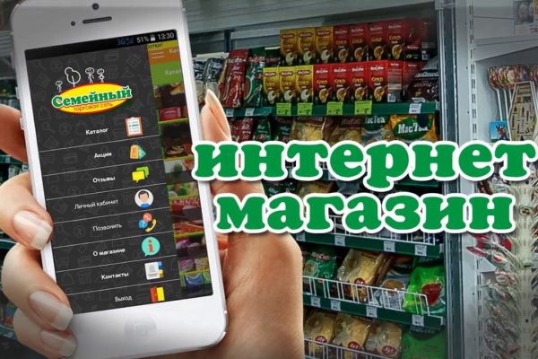 Кракен наркоторговец