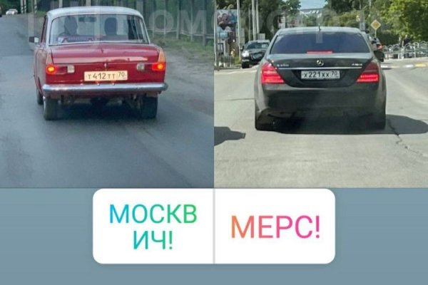 Аккаунты кракен