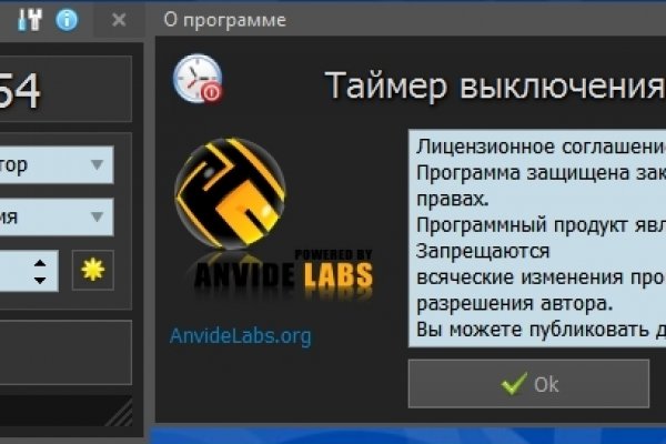 Kraken darknet market зеркало