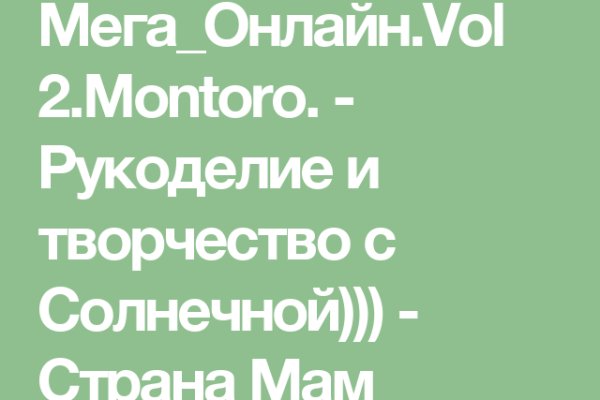 Как зарегистрироваться на кракене