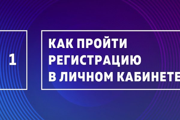 Кракен сайт что будет если зайти