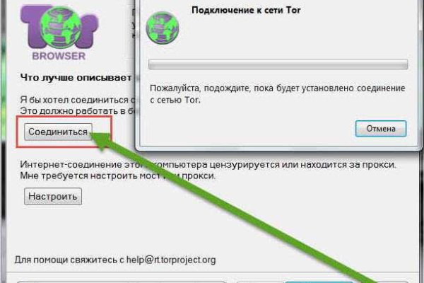 Кракен маркет darknet