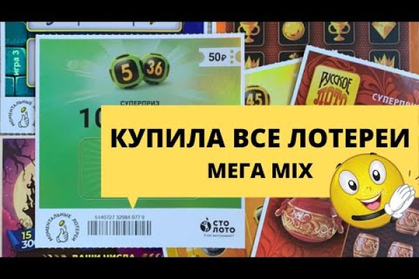 Кракен сайт нарк