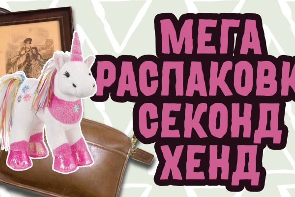 Кракен ссылка kra