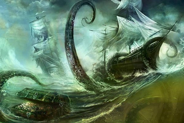 Kraken купить клад