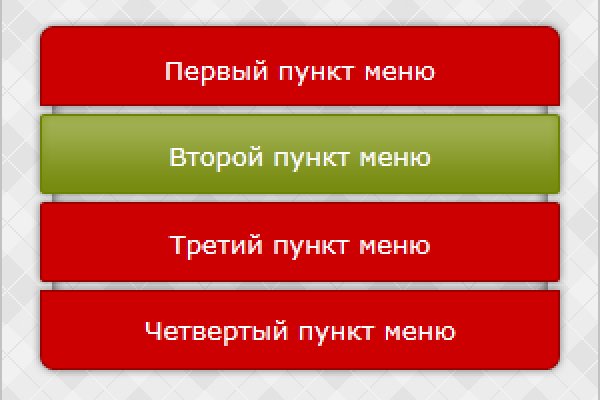 Не получается зайти на кракен