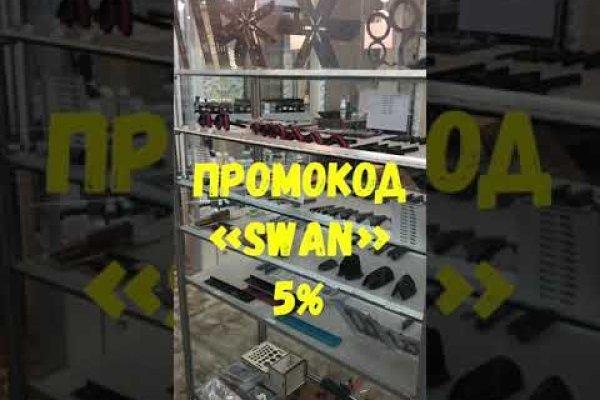 Ссылка на кракен через тор